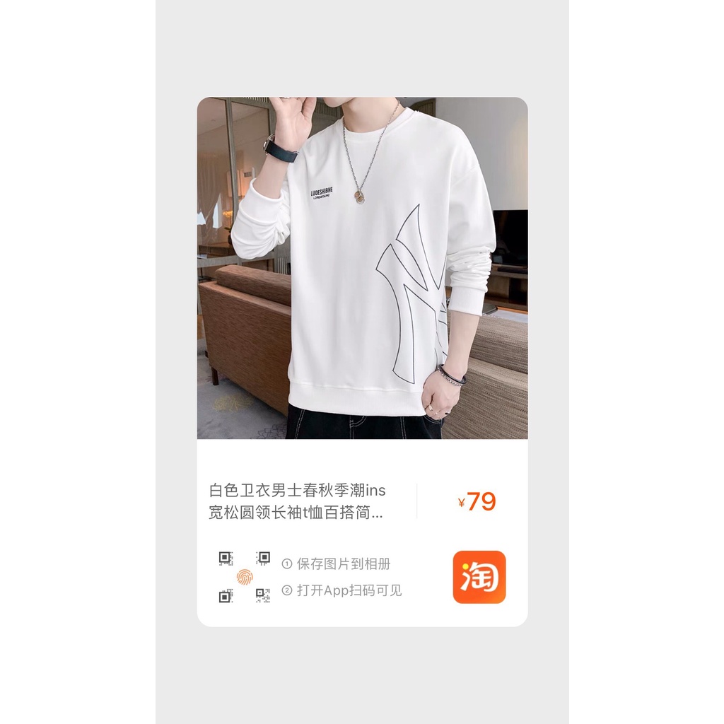 💝 Áo thun nam tay dài cổ tròn đẹp hàn quốc sweater khoác thu đông cao cấp giá rẻ An Hi 💙 WHITE LUDESHIBHE  💚