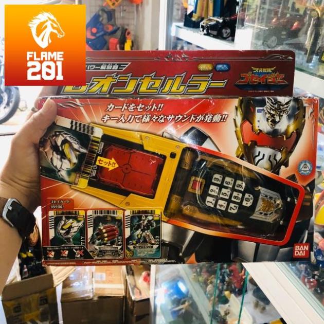 TPHCM TPHCM Đồ chơi siêu nhân Điện thoại Goseiger dx