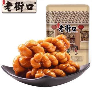 Quẩy mật mía đường nâu