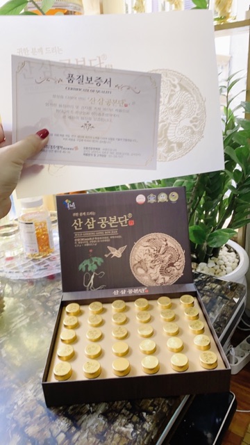 [SÂM NÚI] [TRẦM HƯƠNG HOÀN] An Cung Ngưu Hoàng Hoàn Mẫu Mới Nhất Hàn Quốc, Hộp 30 Viên