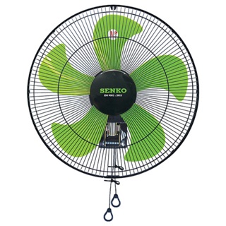 Quạt treo tường SENKO 2 dây giựt TC1886 có 2 màu