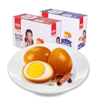 Trứng cút muối xì dầu - Gói 3 quả cực ngon