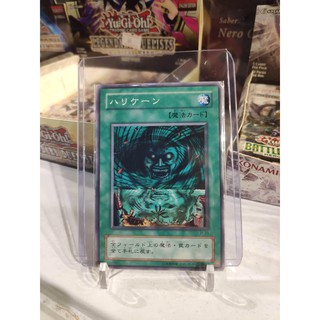 Lá bài thẻ bài Yugioh Giant Trunade - card cổ 20 năm tuổi - Tặng bọc bài nhựa bảo quản