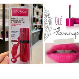 Son Son lì dạng kem Bourjois Velvet 05 hồng đậm /06 hồng sen có vỉ siêu mềm mịn, lâu trôi