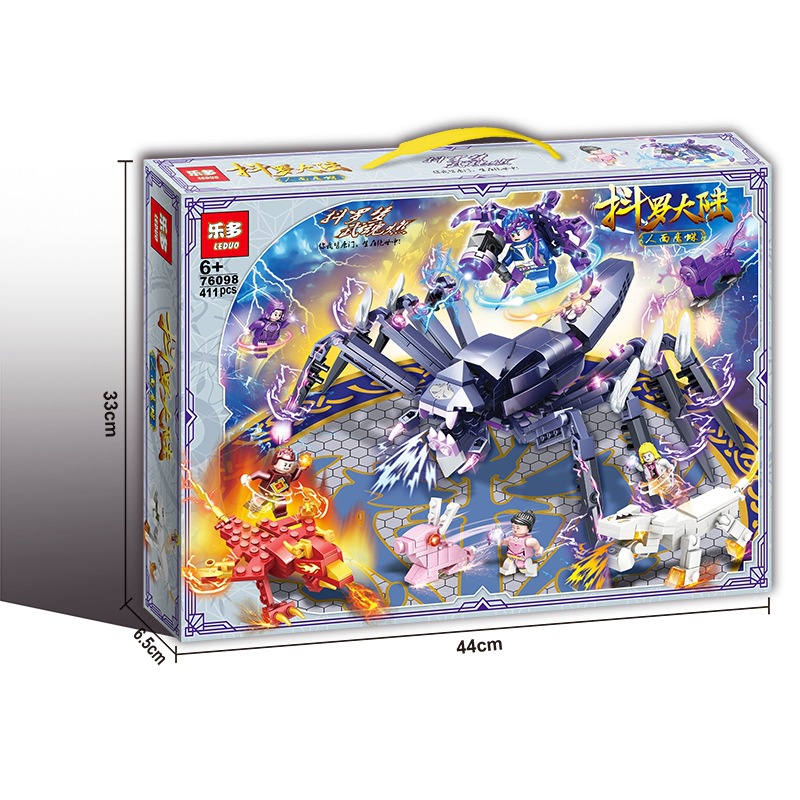 Bộ Đồ Chơi Lắp Ráp Lego Hình Chú Nhện Ma Thuật Cho Bé 76098