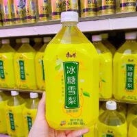 Nước Lê Đường Phèn Đài Loan chai 1l - Superbox Shop