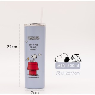 Bình giữ nhiệt snoopy