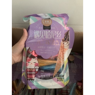 bánh kem ốc quế nhân socola