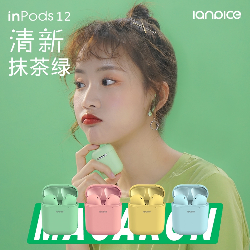 INS Popular Sweet Macaron Color i12 tws Bluetooth 5.0 Earphone Wireless Sport Headset phones Earbuds