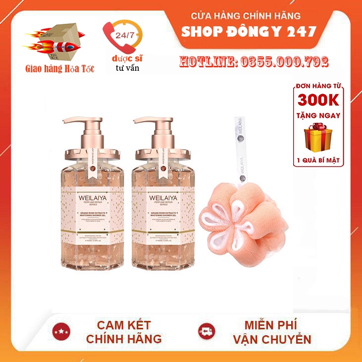 ✅ Sữa tắm Weilaiya 👍[Freeship] ❤️ trắng da cánh hoa hồng Damask 450ml