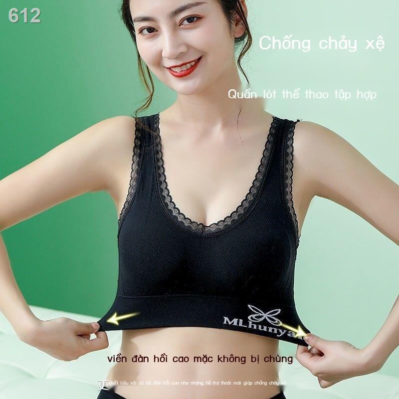 Không có viền tập hợp áo của phụ nữ đẹp trở lại yoga đồ lót thể thao ống trên cùng bọc ren sexy c