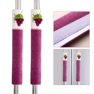 Miếng Lót Tay Cầm Tủ Lạnh