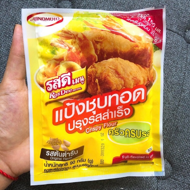 Bột chiên gà ròn siêu ngon!