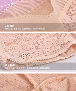 Quần váy phối ren 2 lớp