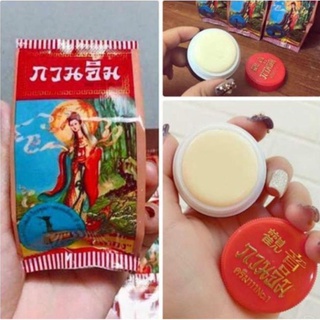 Kem Sâm Cô Tiên Thái Lan Dưỡng Trắng Da
