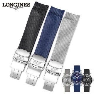 Dây cao su 21mm cao cấp cho Longines Hydroconquest