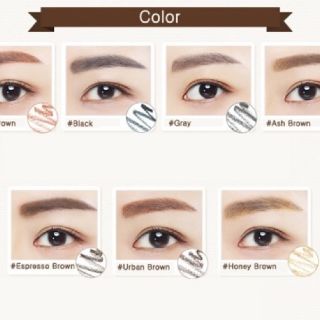 CHÌ KẺ MÀY INNISFREE