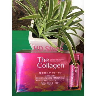 [Nhật Nội Địa Auth] The Collagen Shiseido dạng nước - HD Store