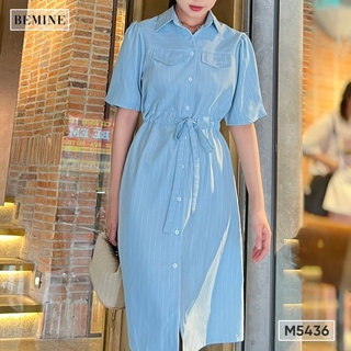 Đầm sơ mi eo rút dây BEMINE M5436XANH