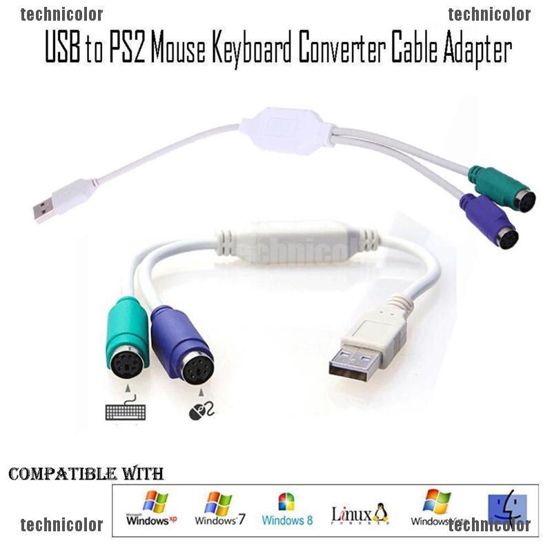 Dây cáp chuyển đổi USB sang PS2 usb-to-ps2