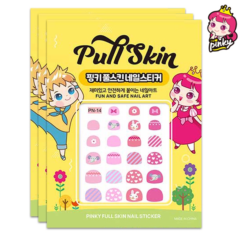 Set 3 tờ miếng dán móng tay I'm Pinky cho bé 3-8 tuổi mẫu mã đa dạng