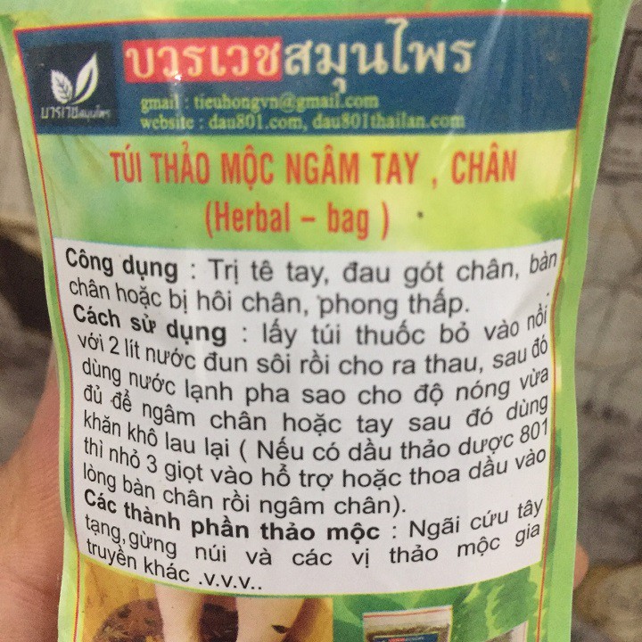 Túi Thảo Mộc Ngâm Tay, Chân Thái Lan