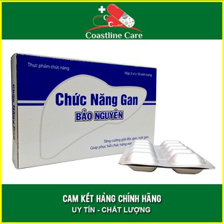 CHỨC NĂNG GAN BẢO NGUYÊN Hộp 30 Viên - GIẢI ĐỘC GAN HIỆU QUẢ - Coastlinecare Pharmacy