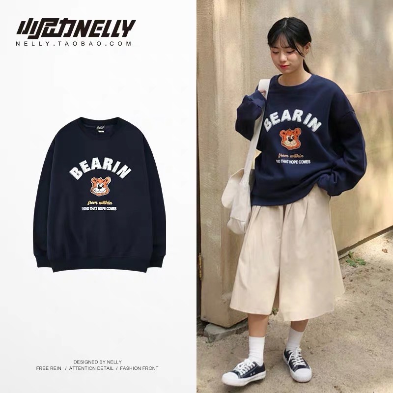 ORDER ÁO PHÔNG CHẤT NỈ DÀY DẶN