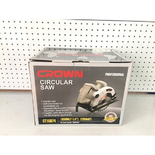 Máy cưa gỗ 1200W Crown CT15074