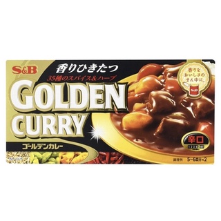 Viên nấu Cà ri Golden Curry vị cay vừa - 198g (chay mặn đều dùng được)