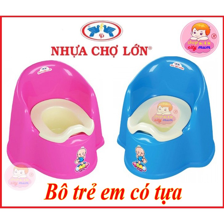 BÔ GHẾ TRẺ EM NHỰA CHỢ LỚN, BÔ ĐI VỆ SINH CHO BÉ