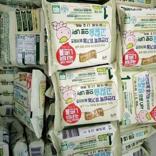 Phô mai tách muối hữu cơ Hàn Quốc(ship kèm đá khô)