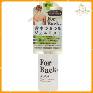 Xịt Ngừa Mụn Lưng Forback