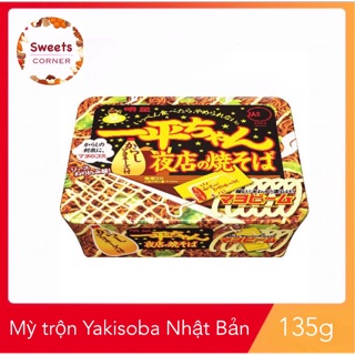 Mỳ Xào Yakisoba Nhật Bản 135g