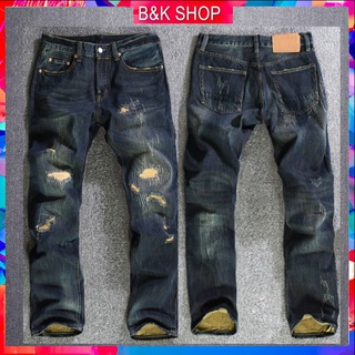 QUẦN JANE NAM SUPERABLY [ HÀNG CAO CẤP]