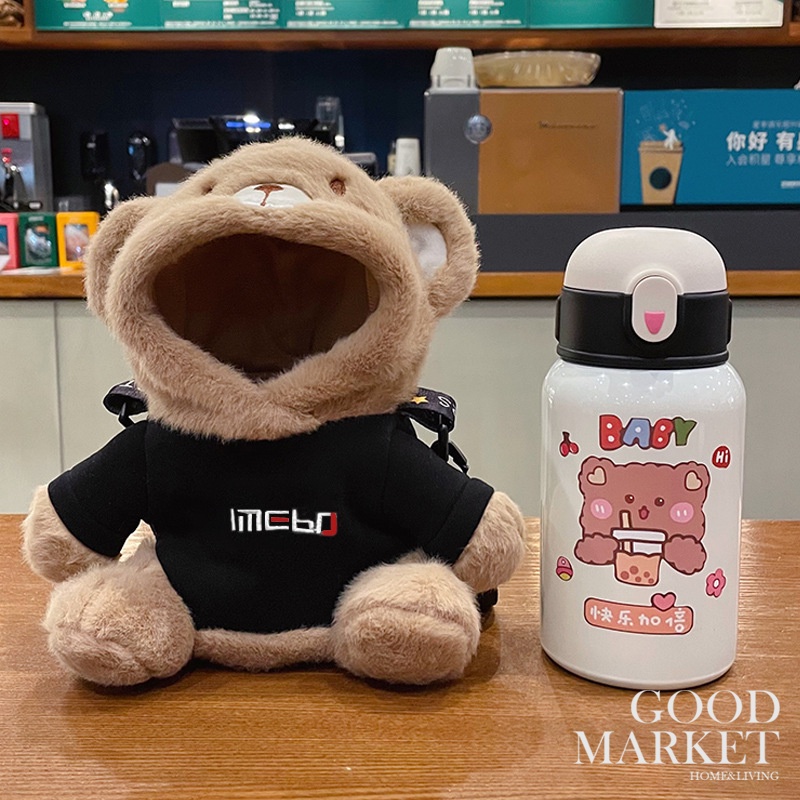 Bộ Bình Nước Giữ Nhiệt Bằng Thép Không Gỉ 316 Dễ Thương Dung Tích 450ML