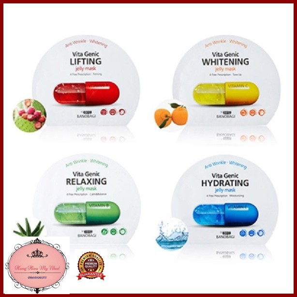 Mặt nạ Vita Genic Jelly Mask