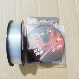 Cước câu trục thẻo Redwolf tàng hình 110m