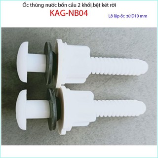 Ốc thùng nước bồn cầu, ốc két nước bệt 2 khối, ốc bồn cầu 9372