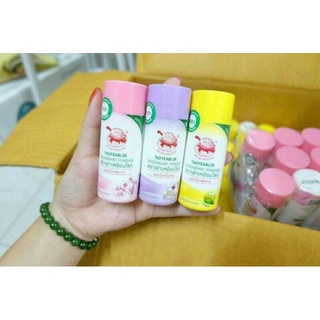 Phấn Khử Mùi Taoyeablok Deodorant Powder Thái Lan