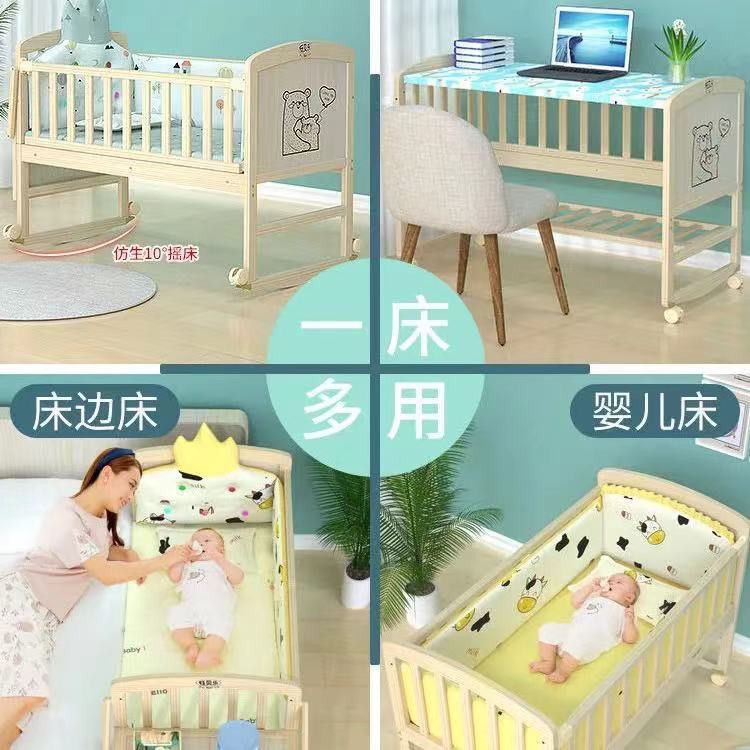 giường cũi gỗ nguyên khối nôi đa năng cho bé sơ sinh không sơn công chúa lắc trẻ em ghép lớn