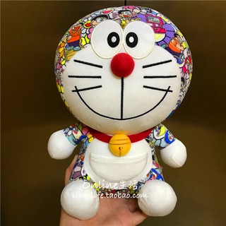 Authentic Japanese Murakami limited edition 哆 A A dream plush