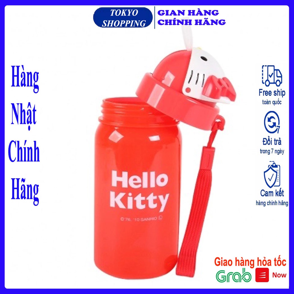 Bình nước vòi hút Skater hình Hello Kitty 350ml cho bé Hàng Nhập Khẩu Từ Nhật