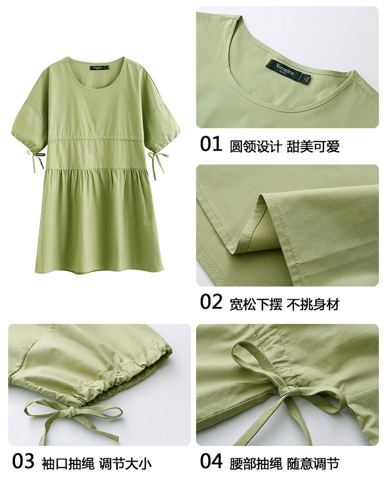 Đầm Ngắn Tay Phối Ren Xinh Xắn Dành Cho Nữ