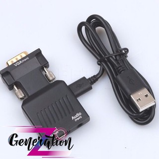 Đầu chuyển VGA ra HDMI có Audio