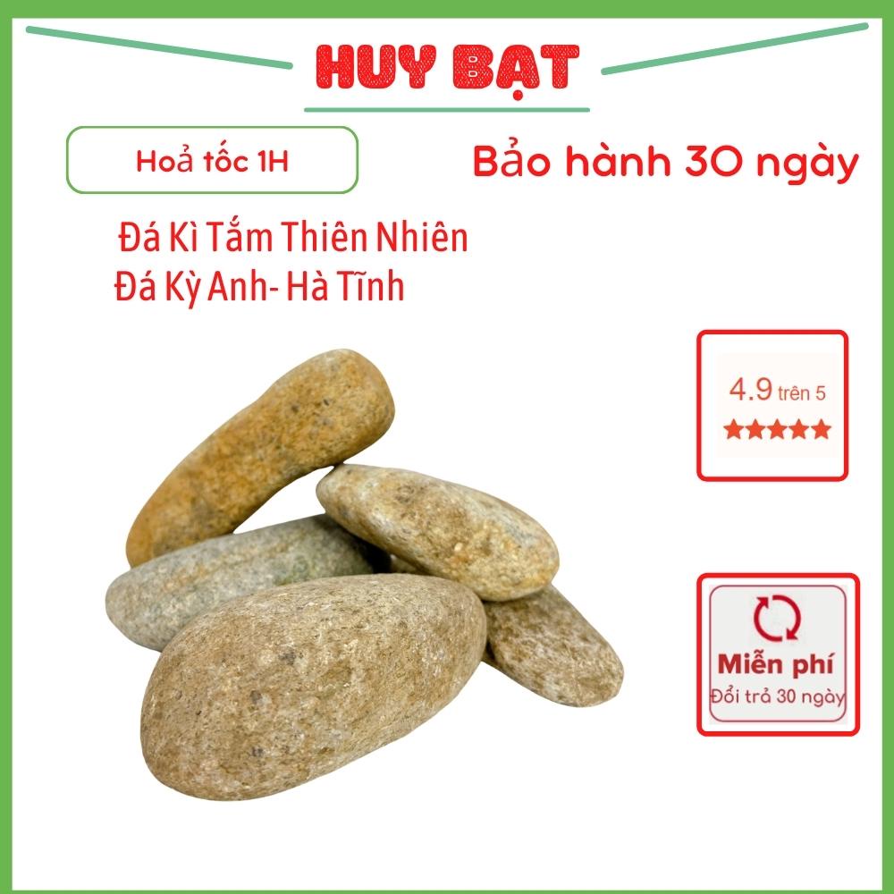 Đá Kì Tắm Tự Nhiên Huhiha Hoàn Toàn Từ Thiên Nhiên Tẩy Tế Bào Chết Hiệu Quả An Toàn Cho Da Giúp Massage Thư Giãn Tẩy Lôn