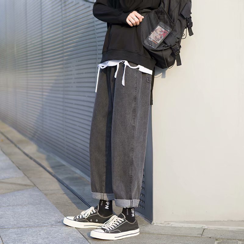 Quần Jean Ống Rộng Phong Cách Hàn Quốc Dành Cho Nam (S-3Xl)