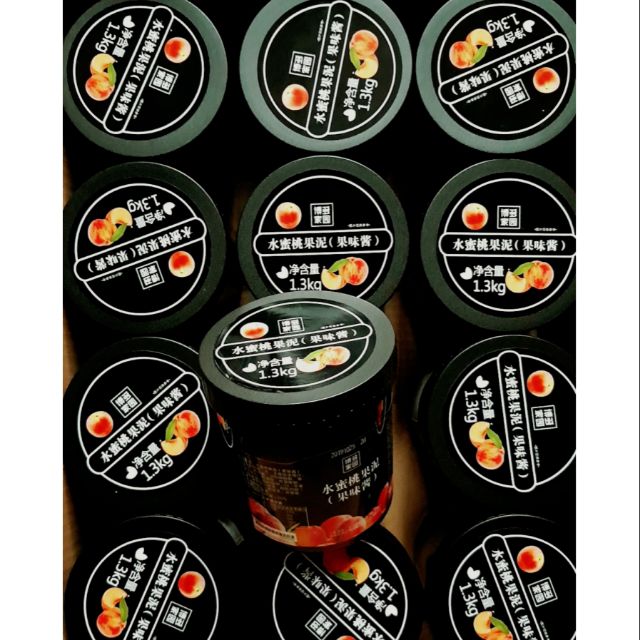 Sauce Sốt Đào Mật ong Boduo hộp 1.36kg