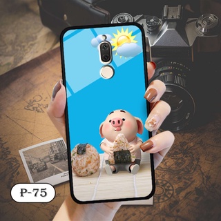 Ốp lưng điện thoại cho Huawei Nova 2i