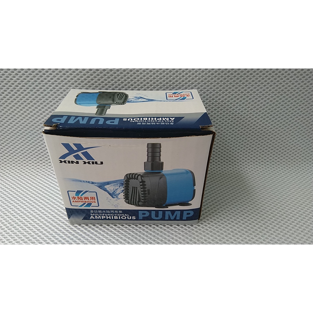 Máy bơm nước Xinxiu, 1200-1600L/hr, lọc nước hồ cá.